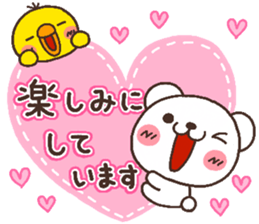 bear heart 22 sticker #5458117