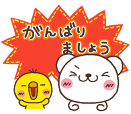 bear heart 22 sticker #5458119