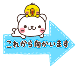 bear heart 22 sticker #5458122