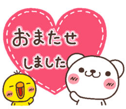 bear heart 22 sticker #5458123