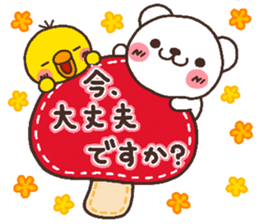 bear heart 22 sticker #5458124