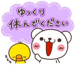 bear heart 22 sticker #5458125