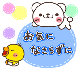 bear heart 22 sticker #5458130