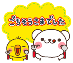 bear heart 22 sticker #5458131