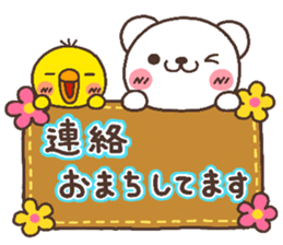 bear heart 22 sticker #5458133