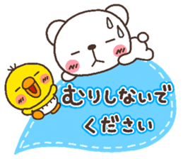 bear heart 22 sticker #5458136