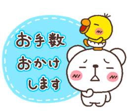 bear heart 22 sticker #5458137