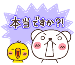 bear heart 22 sticker #5458138