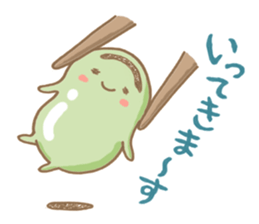 Broad bean sticker sticker #5458221