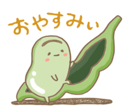 Broad bean sticker sticker #5458223