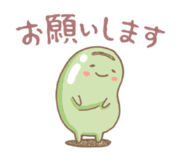 Broad bean sticker sticker #5458226