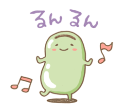 Broad bean sticker sticker #5458232