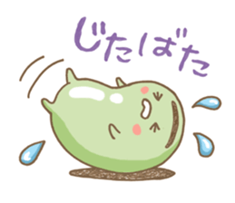 Broad bean sticker sticker #5458237