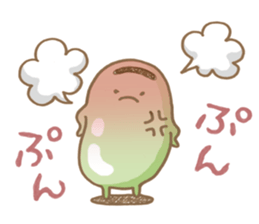Broad bean sticker sticker #5458242