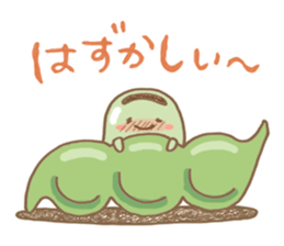 Broad bean sticker sticker #5458246