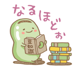 Broad bean sticker sticker #5458248