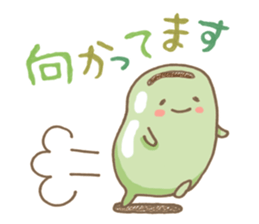 Broad bean sticker sticker #5458253