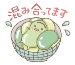 Broad bean sticker sticker #5458257