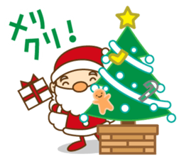 Mr. Santa and Mr. reindeer sticker #5458302