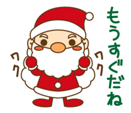 Mr. Santa and Mr. reindeer sticker #5458305