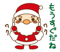 Mr. Santa and Mr. reindeer sticker #5458305