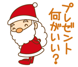 Mr. Santa and Mr. reindeer sticker #5458308
