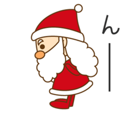 Mr. Santa and Mr. reindeer sticker #5458309