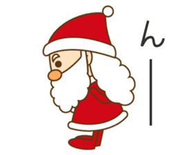 Mr. Santa and Mr. reindeer sticker #5458309