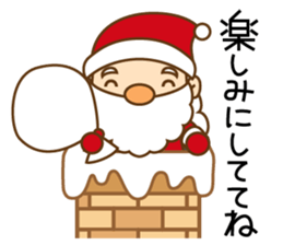 Mr. Santa and Mr. reindeer sticker #5458310