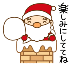 Mr. Santa and Mr. reindeer sticker #5458310