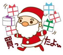 Mr. Santa and Mr. reindeer sticker #5458311