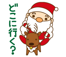 Mr. Santa and Mr. reindeer sticker #5458312
