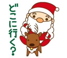 Mr. Santa and Mr. reindeer sticker #5458312