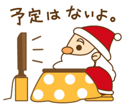 Mr. Santa and Mr. reindeer sticker #5458313