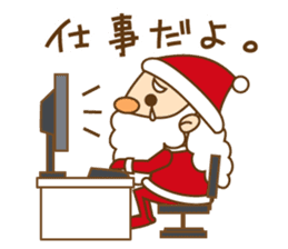 Mr. Santa and Mr. reindeer sticker #5458314