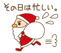 Mr. Santa and Mr. reindeer sticker #5458315