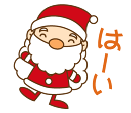 Mr. Santa and Mr. reindeer sticker #5458316