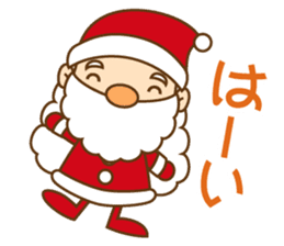 Mr. Santa and Mr. reindeer sticker #5458316