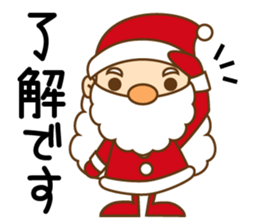 Mr. Santa and Mr. reindeer sticker #5458317