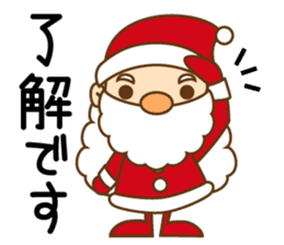 Mr. Santa and Mr. reindeer sticker #5458317