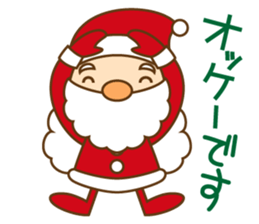 Mr. Santa and Mr. reindeer sticker #5458318