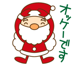 Mr. Santa and Mr. reindeer sticker #5458318