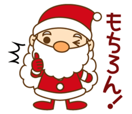 Mr. Santa and Mr. reindeer sticker #5458319