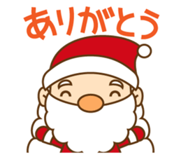 Mr. Santa and Mr. reindeer sticker #5458320