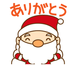 Mr. Santa and Mr. reindeer sticker #5458320