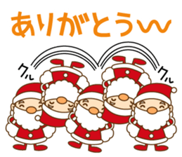 Mr. Santa and Mr. reindeer sticker #5458321