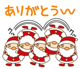 Mr. Santa and Mr. reindeer sticker #5458321