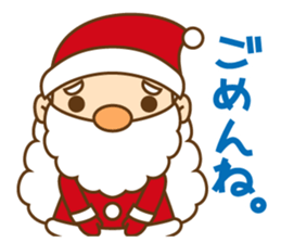 Mr. Santa and Mr. reindeer sticker #5458324