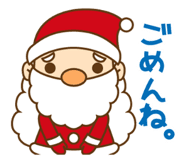Mr. Santa and Mr. reindeer sticker #5458324
