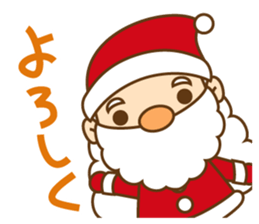 Mr. Santa and Mr. reindeer sticker #5458326